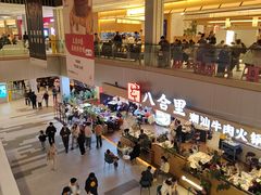 -首开·龙湖成都西宸天街
