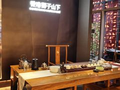 -香港狮子山下·明星粤菜餐厅(北苑店)