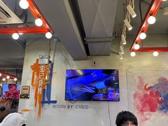 大堂-宝记烧烤·碳锅羊肉·羊蝎子火锅·夜食社(文体路创始店)