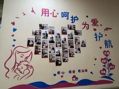 -固生堂中医(广州沿江分院)