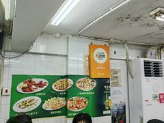 -凤城康记饭店