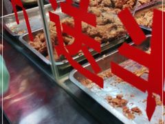 -阿捡忭京炸鸡(韭菜园总店)