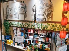 -灶东家民间菜(回兴店)