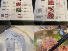 -八合里牛肉火锅(八合里总店)