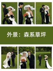 -花漾摄影优选工作室(东莞原创作品店)