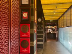 -杭州西子湖四季酒店·金沙厅