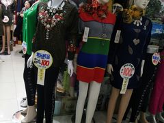 -友谊服饰商场(名品商厦店)