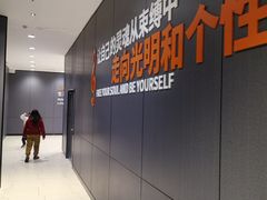 -万达茂商场(南京仙林店)