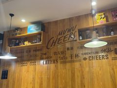 -木屋烧烤(万德庄店)