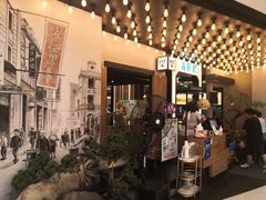 -弄堂里·寻味杭州(湖滨银泰in77C区店)