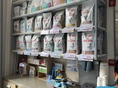 -谐和益家动物医院·免疫绝育·血液透析·宠保定点医院(高新伊藤分院)