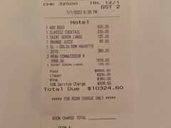 -Caprice(香港四季酒店)