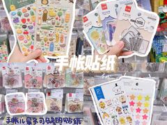 -KKV(深圳宏发大仟里店)