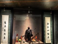 -新荣记(椒江店)