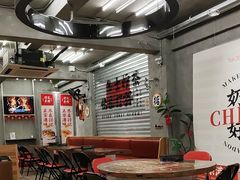 -孖记茶档·热腾茶餐(江南西plus店)