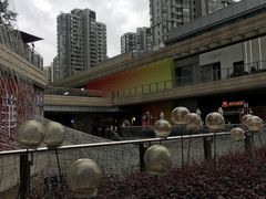 -中海环宇荟