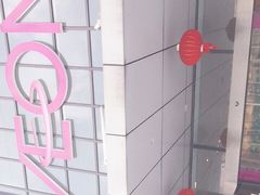 -永旺梦乐城(金银潭店)