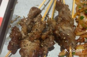 Black Pepper Snowflake Beef