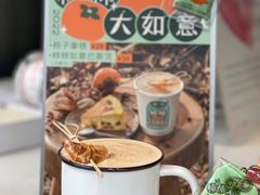 -THE RAVEN乌鸦咖啡(天利店)