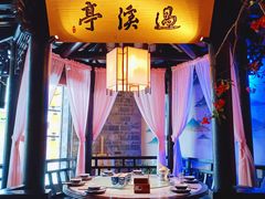 -绿茶餐厅(松江万达店)