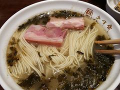 -老半斋(福州路店)