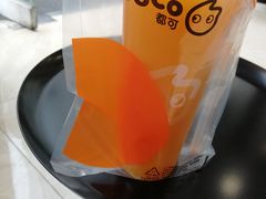 -CoCo都可(建外SOHO店)