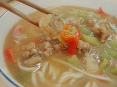 -汤去三面