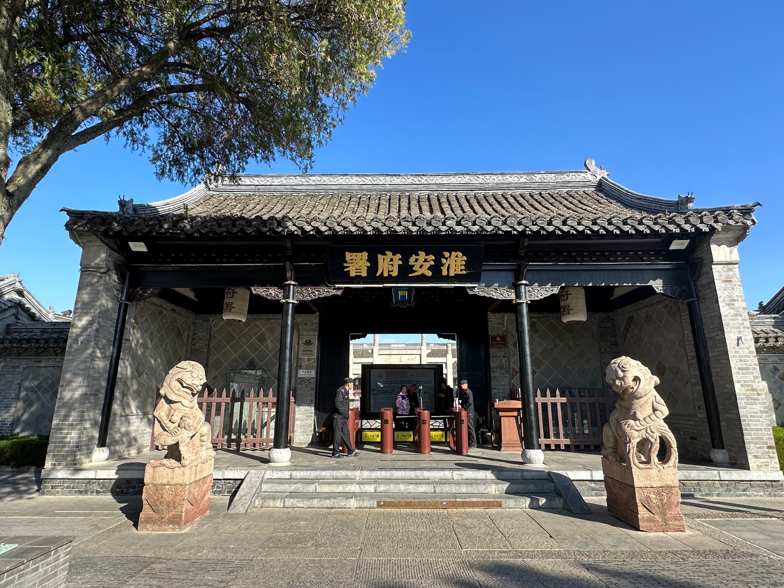 古代衙门相当于现在的什么