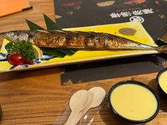 -藤原布二·大正创意料理(五台山店)