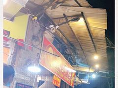 大堂-袁师傅烤肉(弹子石店)