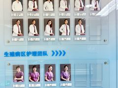 -苏州大学附属第二医院(三香院区)