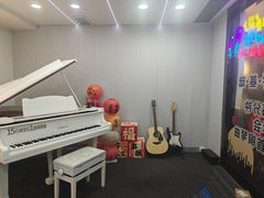 -乐尚音乐空间·钢琴·声乐·架子鼓(会展中心店)