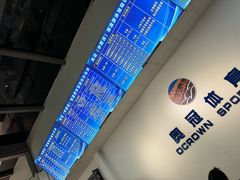 -奥冠体育华师附中恒温游泳馆