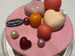 -哈根达斯(卓展店)