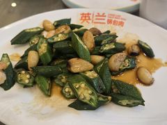 -英兰朝族饭店·英兰锅包肉(佳园路店)