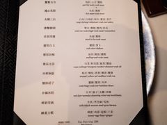 -福1015(愚园路店)