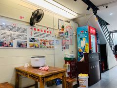 大堂-十里铺铁板鱿鱼