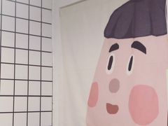 门面-WONDER ICE 萬得冰田(建設路总店)