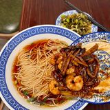 太热门了，不想排那么久！名字起的很有腔调