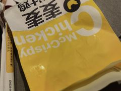 -麦当劳(宾水西道店)
