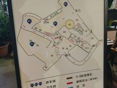 -京北渔家傲