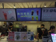 -ZEROPARK零度乐园(万优汇店)