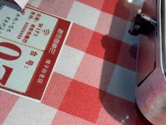 -老街鱼嘴巴(坡子街老店)