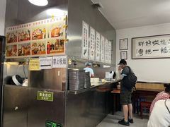 -姚记炒肝店(鼓楼店)