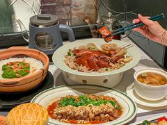 -新兴·金羊座·粤菜点心(乐峰店)