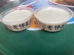 -老伴豆花(麦士威熟食中心店)