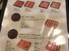 菜单-鍋ぞう(新宿西口店)