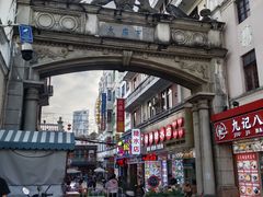 -孙文西路步行街