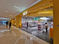 -KKV(南京新城市广场店)