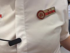 -海底捞火锅(旭辉MALL店)